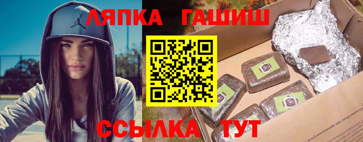 Галлюциногенные грибы Химки