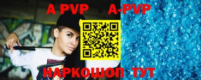 дурь Первоуральск