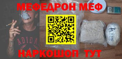 дурь Первоуральск