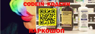 дурь Первоуральск