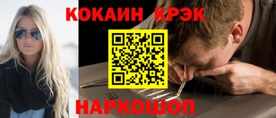 сатива Пыть-Ях
