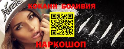 дурь Первоуральск