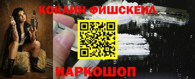 дурь Первоуральск