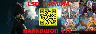дурь Первоуральск