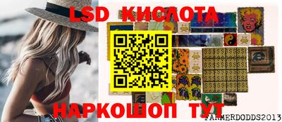 кокаин премиум Партизанск