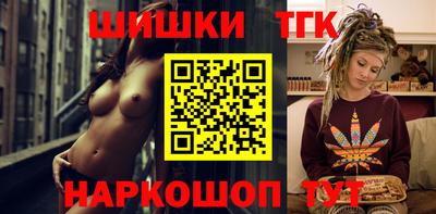 дурь Первоуральск