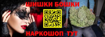 дурь Первоуральск