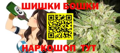 кокаин премиум Партизанск