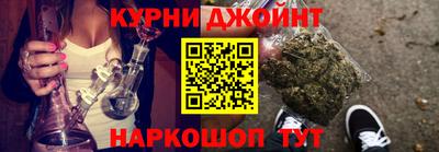 кокаин премиум Партизанск
