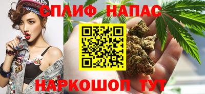 кокаин премиум Партизанск