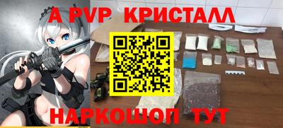 дурь Первоуральск