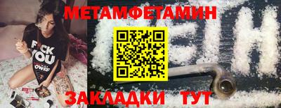дурь Первоуральск