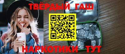 дурь Первоуральск