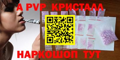 дурь Первоуральск