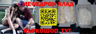 дурь Первоуральск