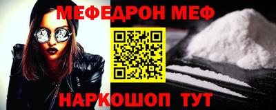 дурь Первоуральск